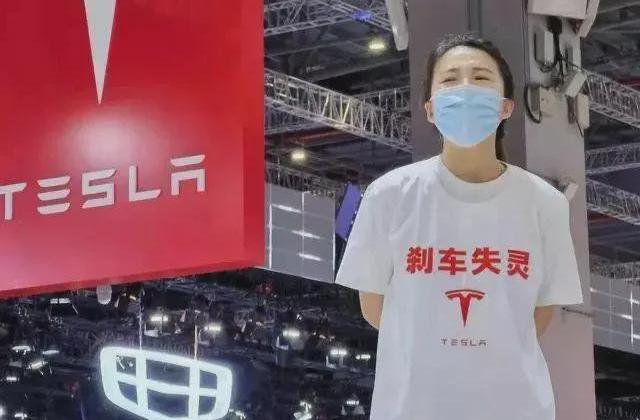 特斯拉,Model 3