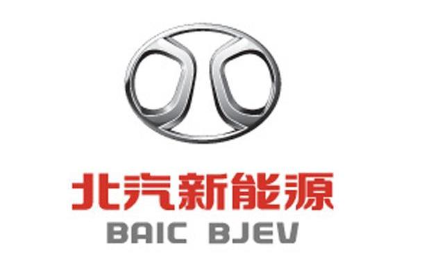广汽传祺,比亚迪,北京,北汽EV2,长安