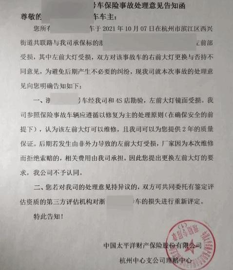奥迪,奥迪A7