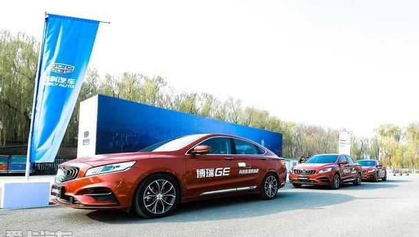 博瑞,吉利汽车,北京,缤瑞,缤越
