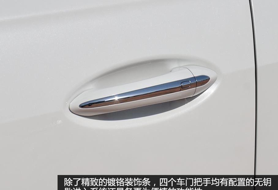 别克,君越,北京