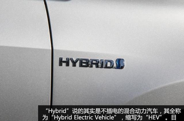 北京,宝马,特斯拉,宝马i3,Model S