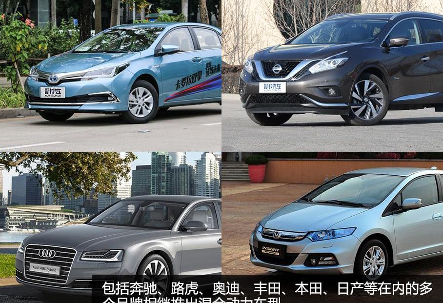 北京,宝马,特斯拉,宝马i3,Model S