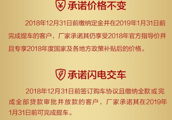 吉利汽车,帝豪,帝豪EV,博瑞,DS