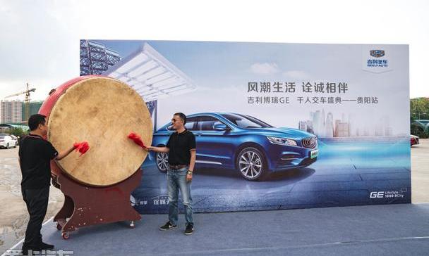 博瑞,吉利汽车,北京,理念,沃尔沃