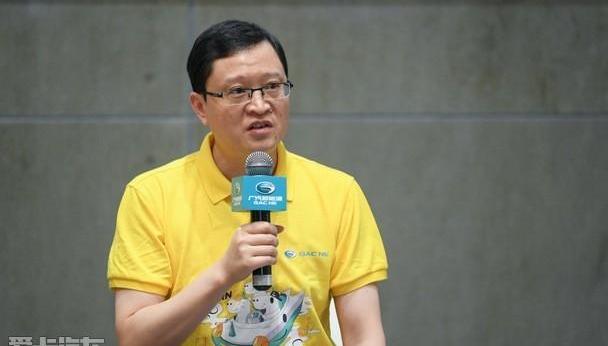 北京,比亚迪,荣威,远程