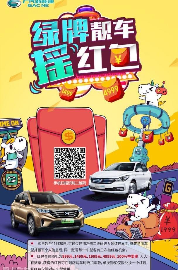 北京