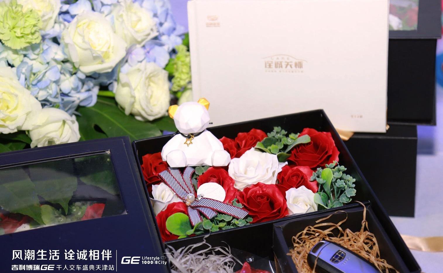 博瑞,吉利汽车,北京,理念,沃尔沃