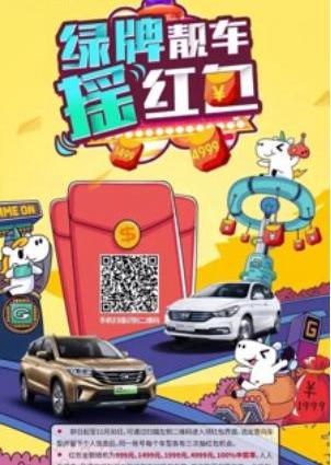 北京