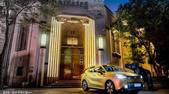 传祺GS4,传祺GS4 PHEV,广汽集团,北京