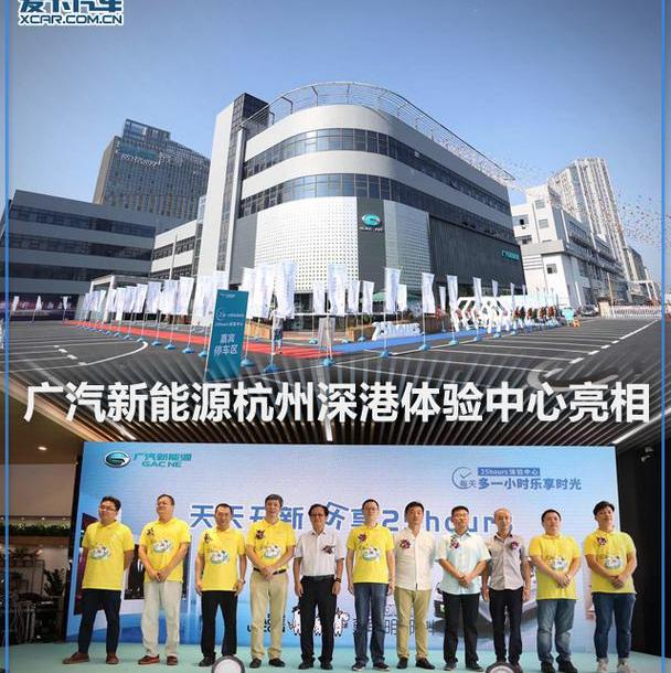 北京,东南,黄海,发现,汉