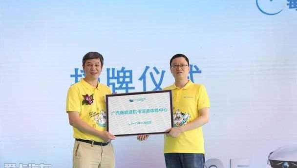 北京,东南,黄海,发现,汉