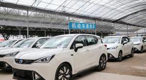 传祺GS4,传祺GS4 PHEV,北京
