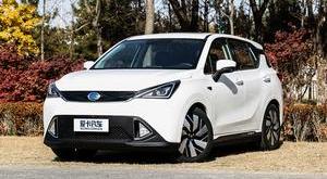 传祺GS4,传祺GS4 PHEV,北京