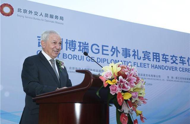 博瑞,吉利汽车,北京,帝豪EV,帝豪