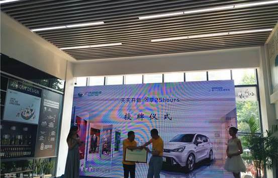 北京,世纪,汉