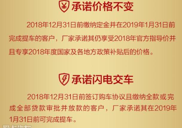 吉利汽车,帝豪,帝豪EV,博瑞,DS