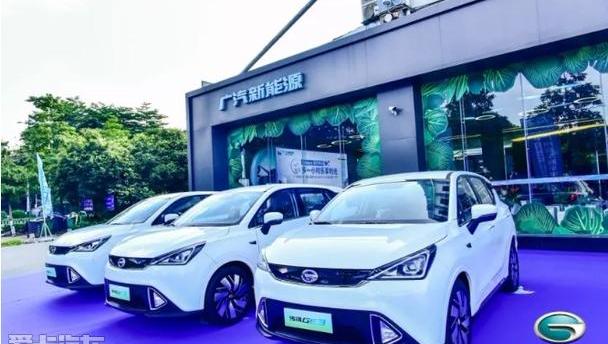 广汽集团,北京,传祺GS4,传祺GS4 PHEV,理念