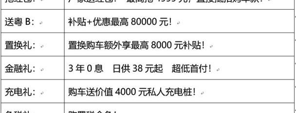 北京