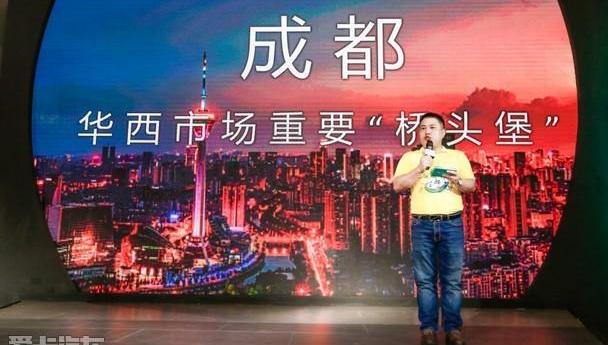 北京,广汽集团,理念
