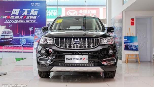SWM斯威X7,777,SWM斯威汽车,远程,北京