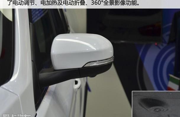 SWM斯威X7,SWM斯威汽车,宝马,北京,理念