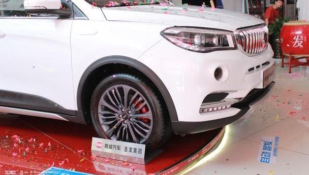 SWM斯威X7,SWM斯威汽车,远程,北京,理念