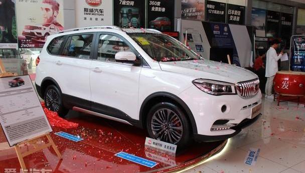SWM斯威X7,SWM斯威汽车,远程,北京,理念