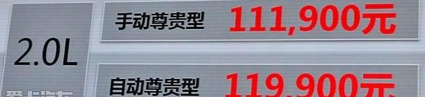 比亚迪,哈弗,哈弗H6,海马,帝豪
