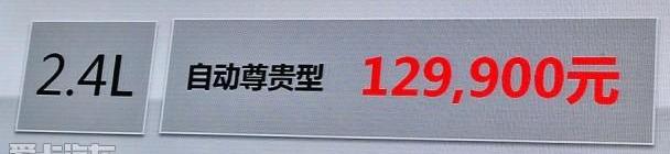 比亚迪,哈弗,哈弗H6,海马,帝豪
