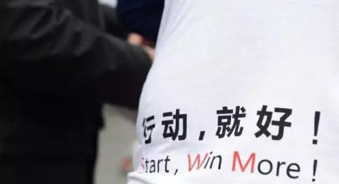 SWM斯威汽车,SWM斯威X7,远程,北京,特斯拉