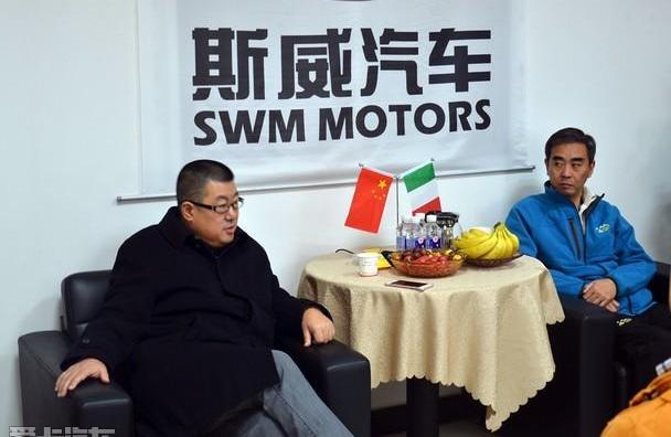 金杯,理念,SWM斯威汽车,宝马,北京
