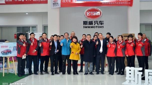 金杯,理念,SWM斯威汽车,宝马,北京