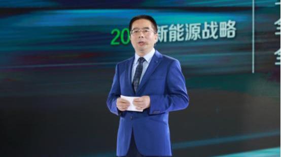 长安,北京,蔚来