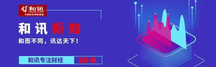 理想ONE,理想汽车