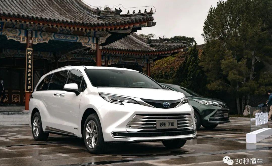 赛那,别克,别克GL8,丰田