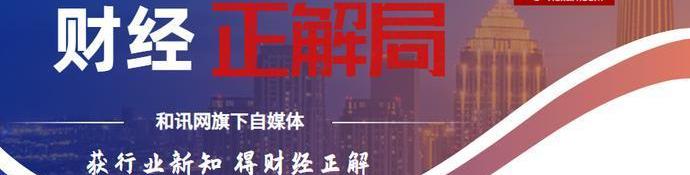 理想汽车,理想ONE,蔚来,比亚迪,特斯拉