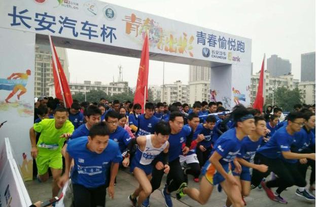 长安,逸动,北京,昂扬,长安CS95