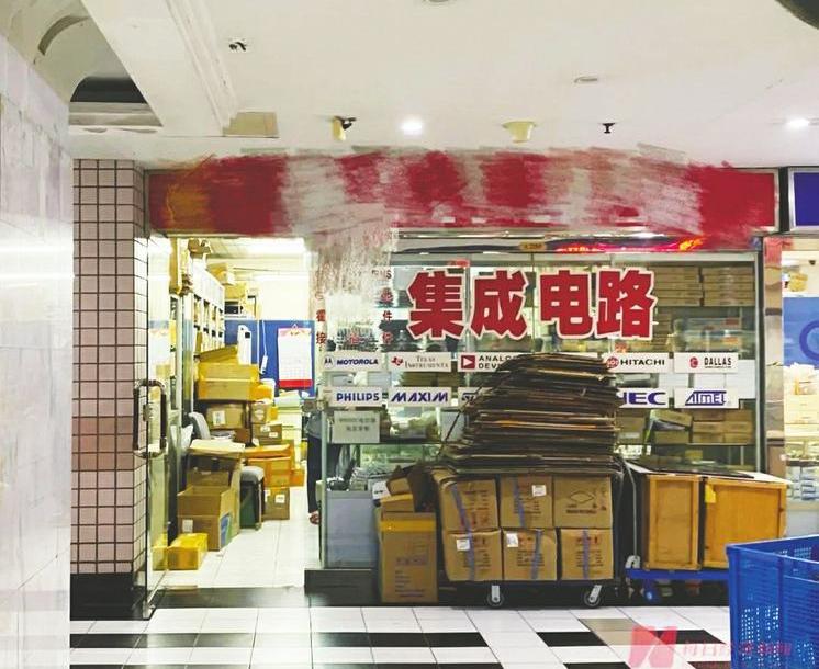 理想汽车,发现,北京,福田,东南