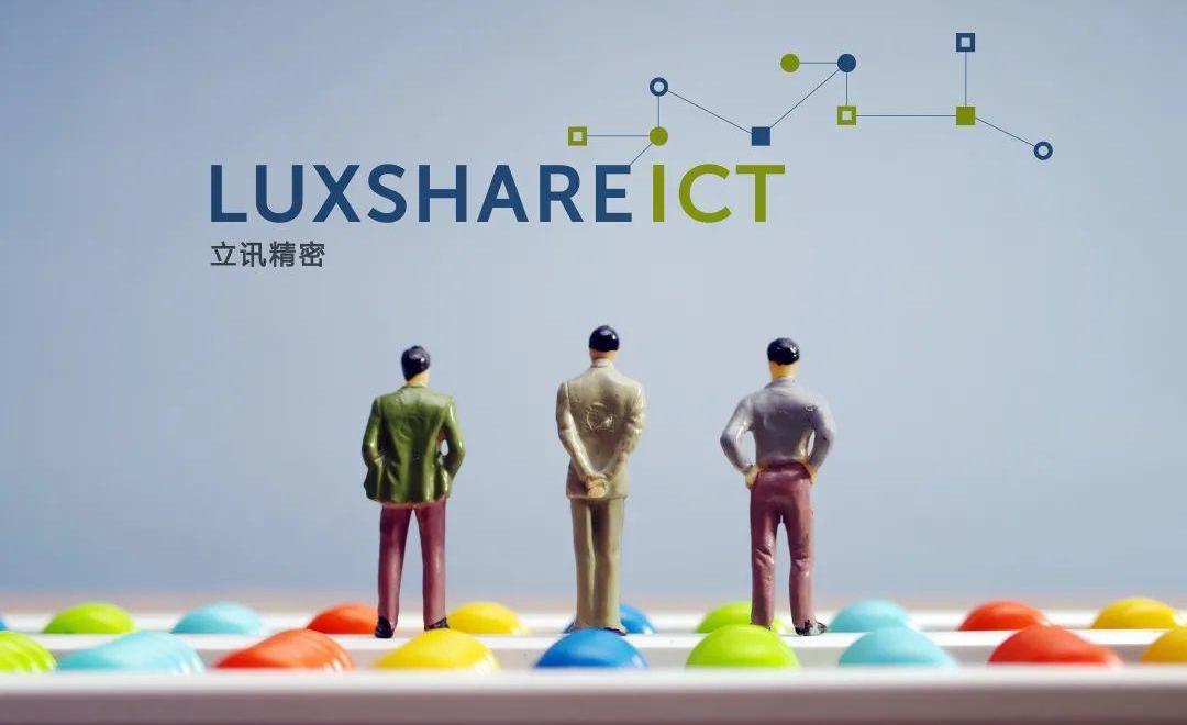 世纪