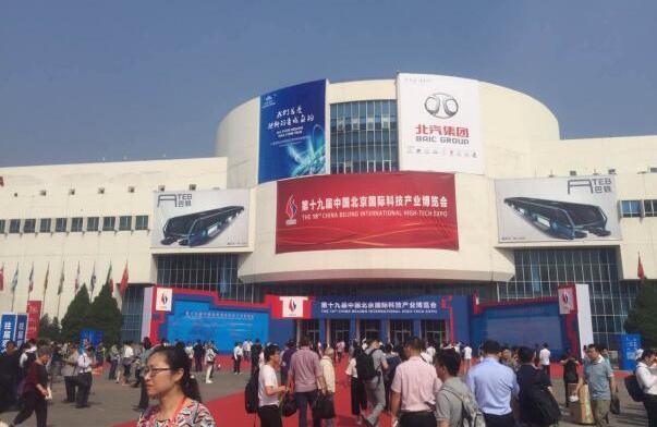 奇瑞,北京,奇瑞新能源
