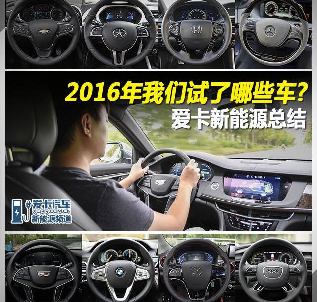 宝马,奔驰,Model X,特斯拉,Model S