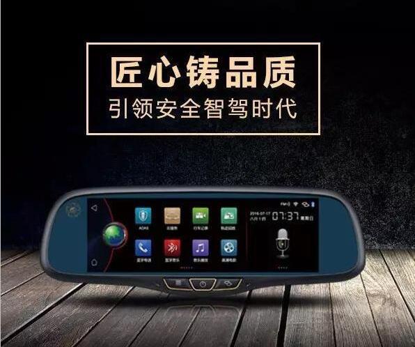 理念,北京