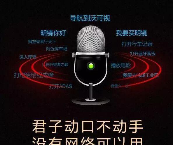 理念,北京