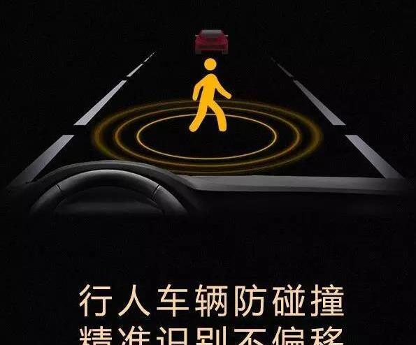理念,北京