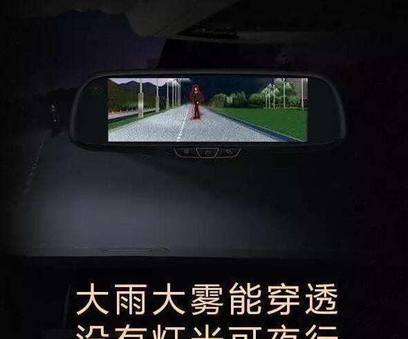 理念,北京