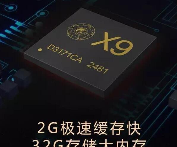 理念,北京