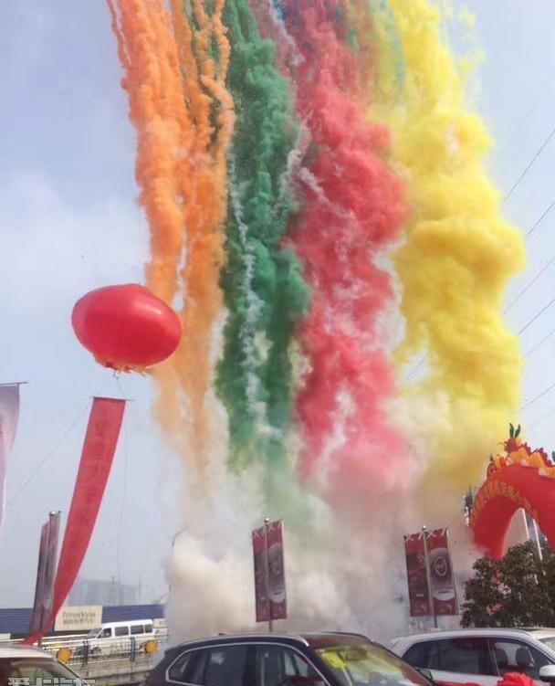 汉,宝马