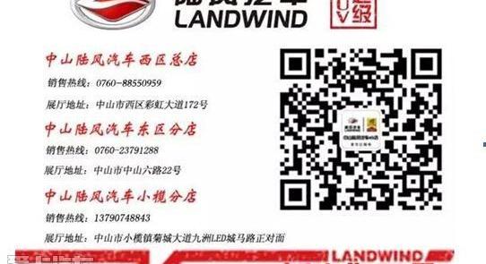 北京