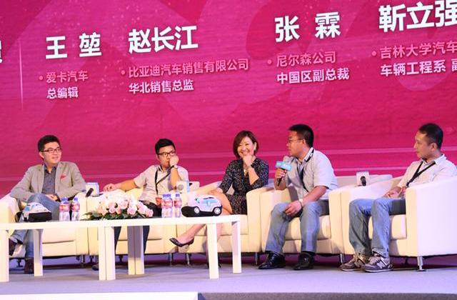 比亚迪,奔驰,宝马,北京,奥迪